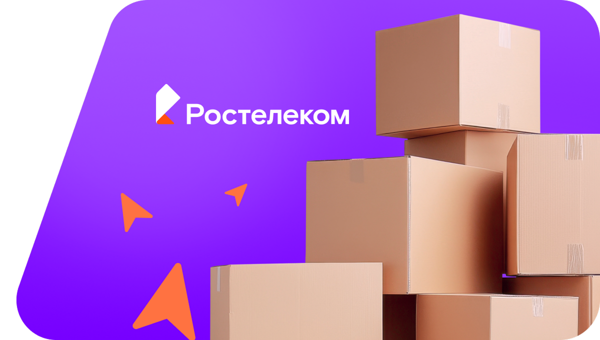 Переезд в новую квартирув посёлок Тульский (Республика Адыгея)